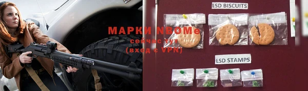 MDMA Premium VHQ Дмитров